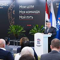 «Единая Россия» выдвинула Александра Дронова кандидатом на должность губернатора